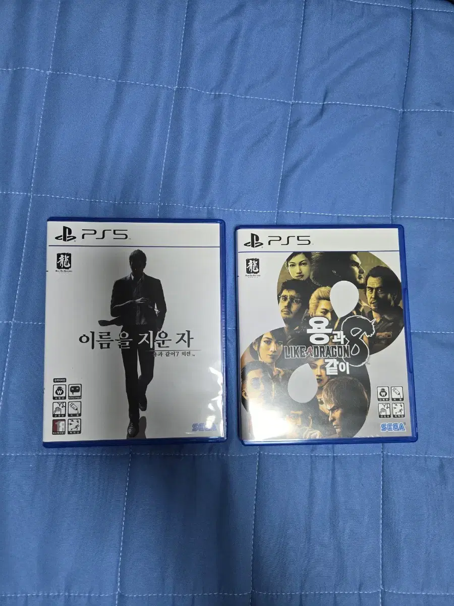 ps5) 용과같이7외전&용과같이8